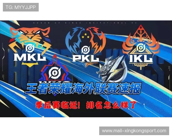 季后赛激战正酣，冠军争夺逐渐明朗！，季后赛回顾