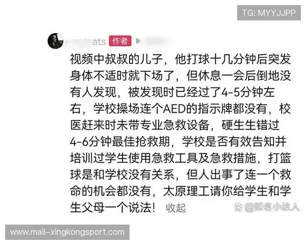 篮球少年以热爱书写青春,篮球少年描写 篮球少年以热爱书写青春,篮球少年描写
