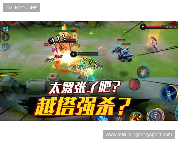 Tarzan反野成功，三营全收顺手带走人头