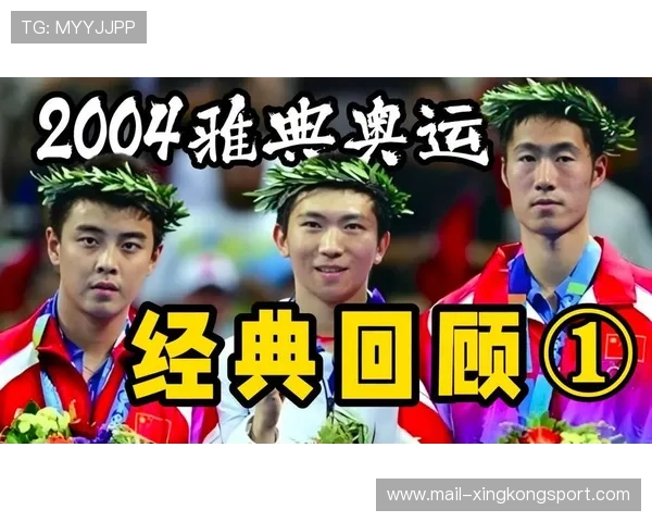 决赛局成为经典之战