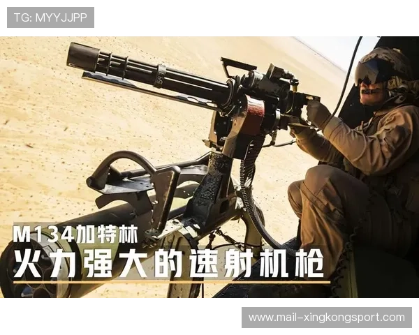 稳定火力💪持续输出